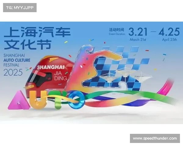 中国F1市场潜力释放促进赛事经济增长 助力旅游消费全面升级 中国F1市场潜力释放促进赛事经济增长 助力旅游消费全面升级